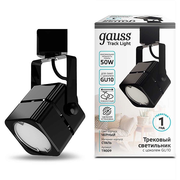 Трековый светильник Gauss Track Light Bulb TR009 изображение 4 Трековый светильник Gauss Track Light Bulb TR009 Фото № 4