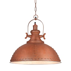 Подвесной светильник Covali PN-187