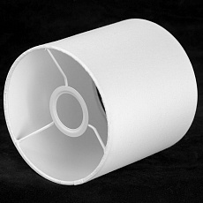 Настольная лампа Lussole Lgo LSP-0666 2