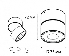 Светодиодный спот Italline IT02-010 white 4000K 1