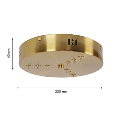 Основа для люстры Favourite Canopy 4591-220-9BR 1