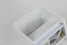 Настенный светодиодный светильник DesignLed GW Mistery GW-9201A-5-WH-NW 001555 5
