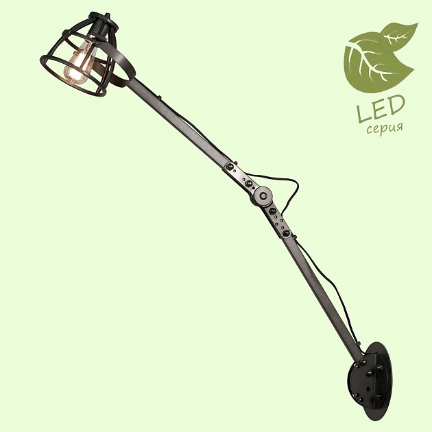 Спот Lussole Loft Matanuska GRLSP-8066 Фото № 8