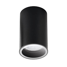 Потолочный светильник Italline DANNY PL IP black