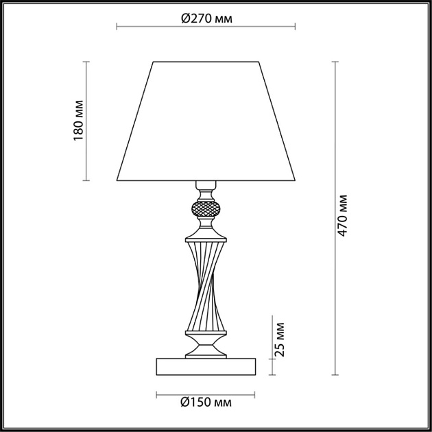 Настольная лампа Lumion Classi Kimberly 4408/1T изображение 4 Настольная лампа Lumion Classi Kimberly 4408/1T Фото № 4