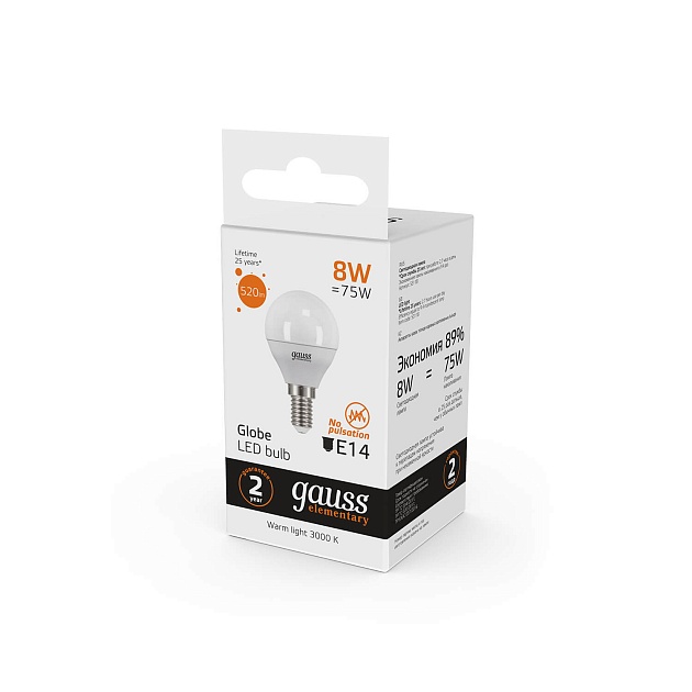 Лампа светодиодная Gauss E14 12W 4100K матовая 53122 Фото № 5