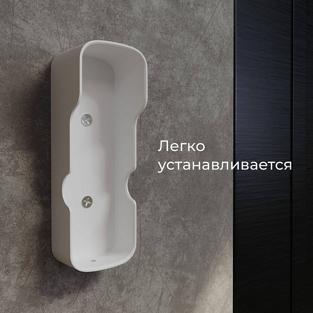 Видеозвонок Elektrostandard 76105/00 белый 4690389185533 изображение 11 Видеозвонок Elektrostandard 76105/00 белый 4690389185533 Фото № 11