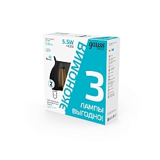 Лампа cветодиодная Gauss E14 5,5W 4100K прозрачная 3 шт. 1041126T 1