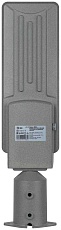Уличный светильник ЭРА SPP-507-0-50K-050 50Вт 5000лм 5000К IP65 КСС Ш DOB SMD 60мм SPP-507-0-50K-050 4