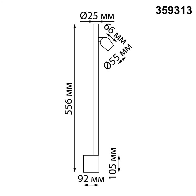 Бра Novotech Over Fermo 359313 Фото № 2