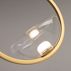 Подвесной светодиодный светильник Maytoni Lunare MOD327PL-L5BS3K 4