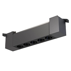 Трековый светодиодный светильник Lucia Tucci LTP-T017-30W-B 1