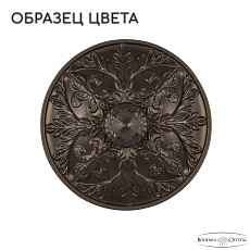 Подвесная люстра Bohemia Ivele AL16310/5/141 PD V5001 1