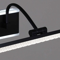 Светильник настенный Reluce 08871-0.2-01S 4