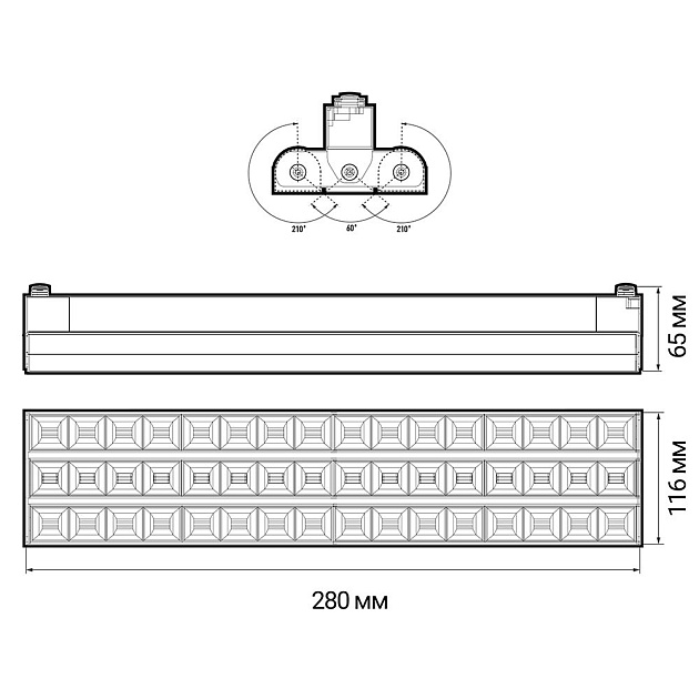Трековый светодиодный светильник Jazzway PTR 2260R 3S 5039513 изображение 3 Трековый светодиодный светильник Jazzway PTR 2260R 3S 5039513 Фото № 3