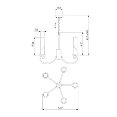 Подвесная люстра Eurosvet Banci 60117/5 никель Smart 1