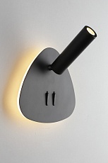 Светодиодный спот Omnilux Piticchio OML-20821-02 1