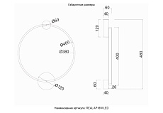 Бра Crystal Lux REAL AP18W LED BLACK 4