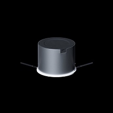 Встраиваемый светильник Led Holding LUMO 10W LH1611108 1