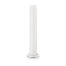 Уличный светильник Ideal Lux Clio MPT1 Bianco 249469