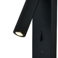 Светодиодный спот Tarifa 8985 3