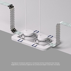 Закладная панель Denkirs DK2062-SCB 1