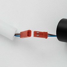 Настенный светодиодный светильник Citilux Lucia CL217321 2