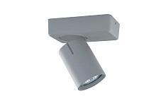 Спот Vele Luce Carrisi VL8067S31 1