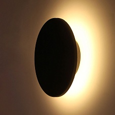 Уличный настенный светодиодный светильник Arte Lamp Nimbo A3412AL-1BK 3