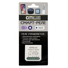 Реле Citilux CLR02