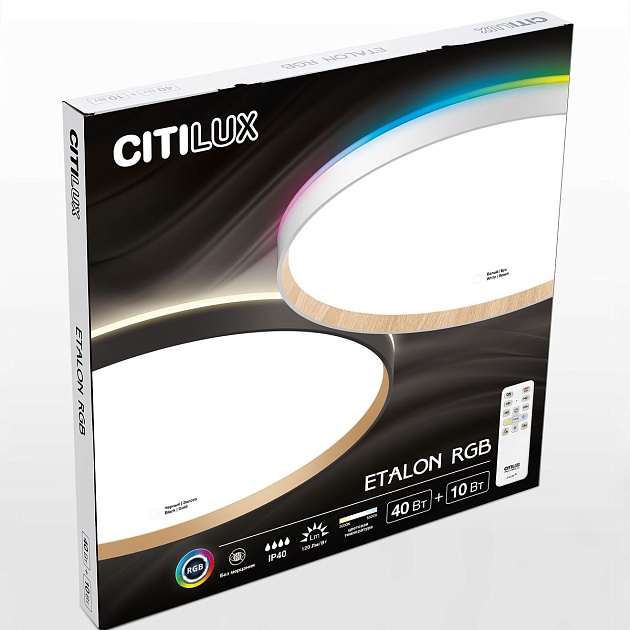 Потолочный светодиодный светильник Citilux Etalon CL750500R изображение 5 Потолочный светодиодный светильник Citilux Etalon CL750500R Фото № 5