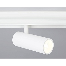 Трековый светодиодный светильник Ambrella light Track System Magnetic GL3819 4