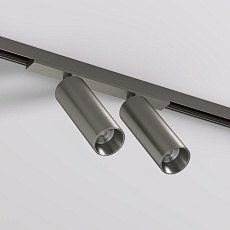 Трековый светодиодный светильник Denkirs Shine Spot DK5742-DN 4