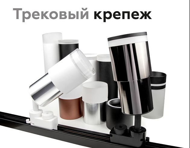 Насадка передняя Ambrella light DIY Spot N7120 изображение 11 Насадка передняя Ambrella light DIY Spot N7120 Фото № 11