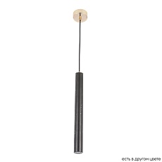 Подвесной светодиодный светильник Crystal Lux Fresa SP3W Led Black