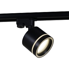 Трековый светильник Reluce 53003-9.3-001LD GX53 BK 4