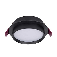 Встраиваемый светильник Favourite Vasto 4538-1C