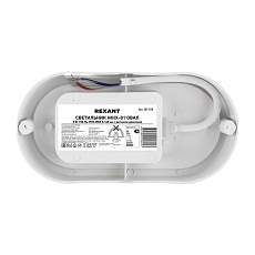 Блок питания REXANT 200-012-3 1