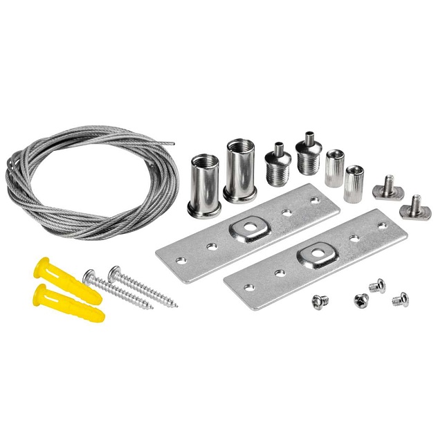 Подвес д/накладного шинопровода UNO Uno Lightstar 509170 изображение 1 Подвес д/накладного шинопровода UNO Uno Lightstar 509170 Фото № 1