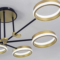 Потолочный светильник LED4U L3102-3 2