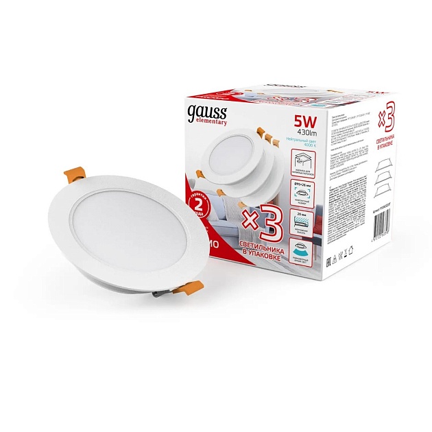 Встраиваемый светодиодный светильник Gauss Elementary Downlight 9100420205T изображение 5 Встраиваемый светодиодный светильник Gauss Elementary Downlight 9100420205T Фото № 5