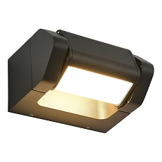 Уличный настенный светодиодный светильник ST Luce Protech SL9540.701.01 4