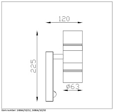 Уличный настенный светодиодный светильник Lucide Arne-Led 14866/10/12 1