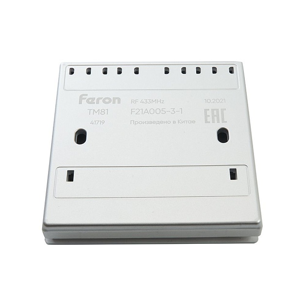 Выключатель одноклавишный беспроводной Feron Smart серебро TM181 41719 изображение 2 Выключатель одноклавишный беспроводной Feron Smart серебро TM181 41719 Фото № 2