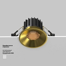 Встраиваемый светодиодный светильник Maytoni Round DL058-12W3K-BS 5