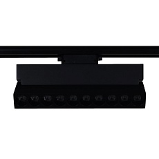 Трековый светильник Reluce Technical 06187-9.3-001QY LED20W BK