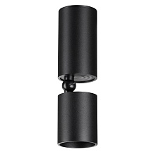 Светодиодный спот Novotech Over Tubo 359317 3