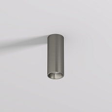 Потолочный светодиодный светильник Denkirs Shine Tube DK2615-DN 5