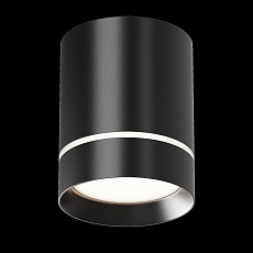 Потолочный светодиодный светильник Maytoni Technical Orlo C085CL-9W4K-B 4