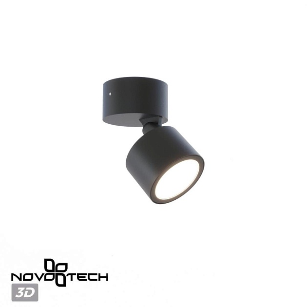 Светильник ландшафтный светодиодный Novotech STREET 359587 изображение 5 Светильник ландшафтный светодиодный Novotech STREET 359587 Фото № 5